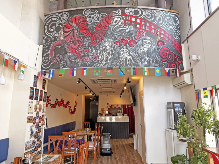Café