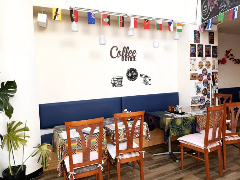 Café