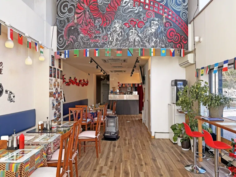 Café